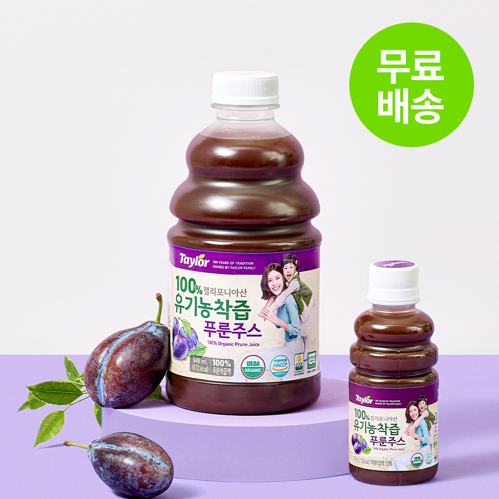 상품 섬네일