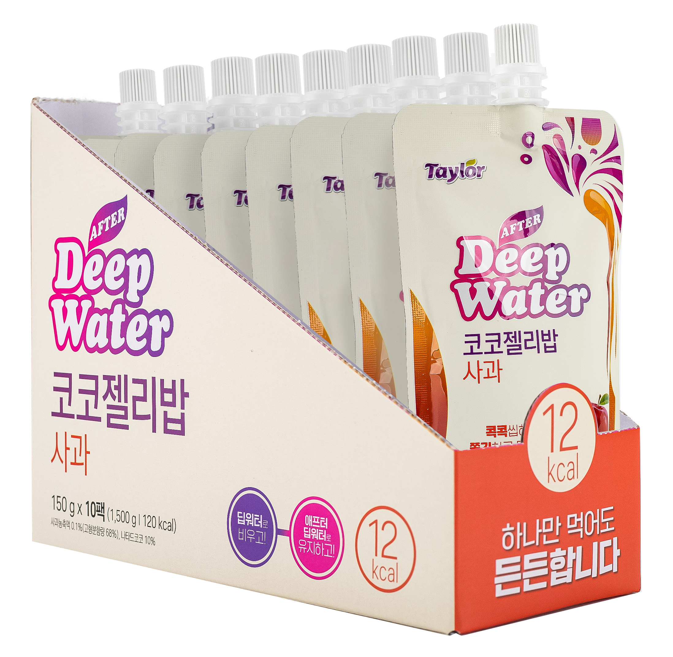 상품 섬네일